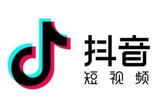 抖音新账号注册攻略