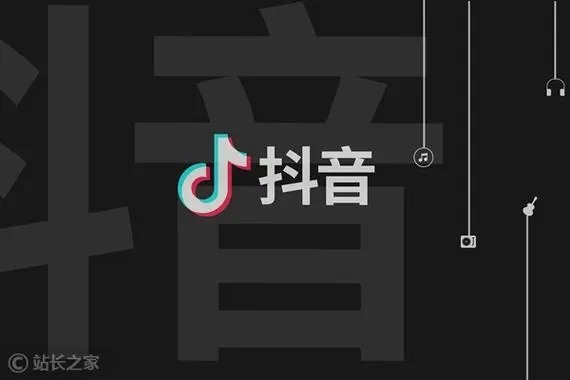 抖音账号出号平台有哪些？