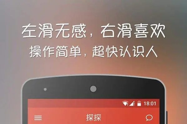 探探以前用手机号注册的账号。我手机卡丢了怎么找回来？