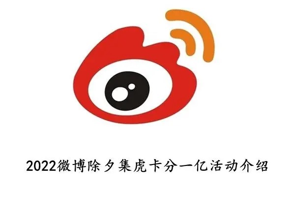 注册新账号无法成功？