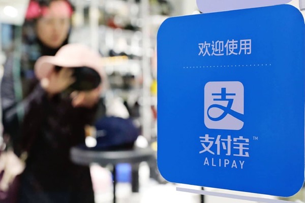 梦幻西游手游交易猫买网易手机账号安全吗？