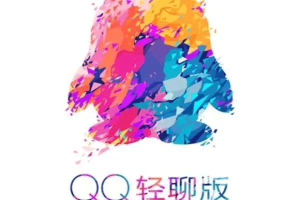 怀疑女朋友的QQ是小号，怎么办？